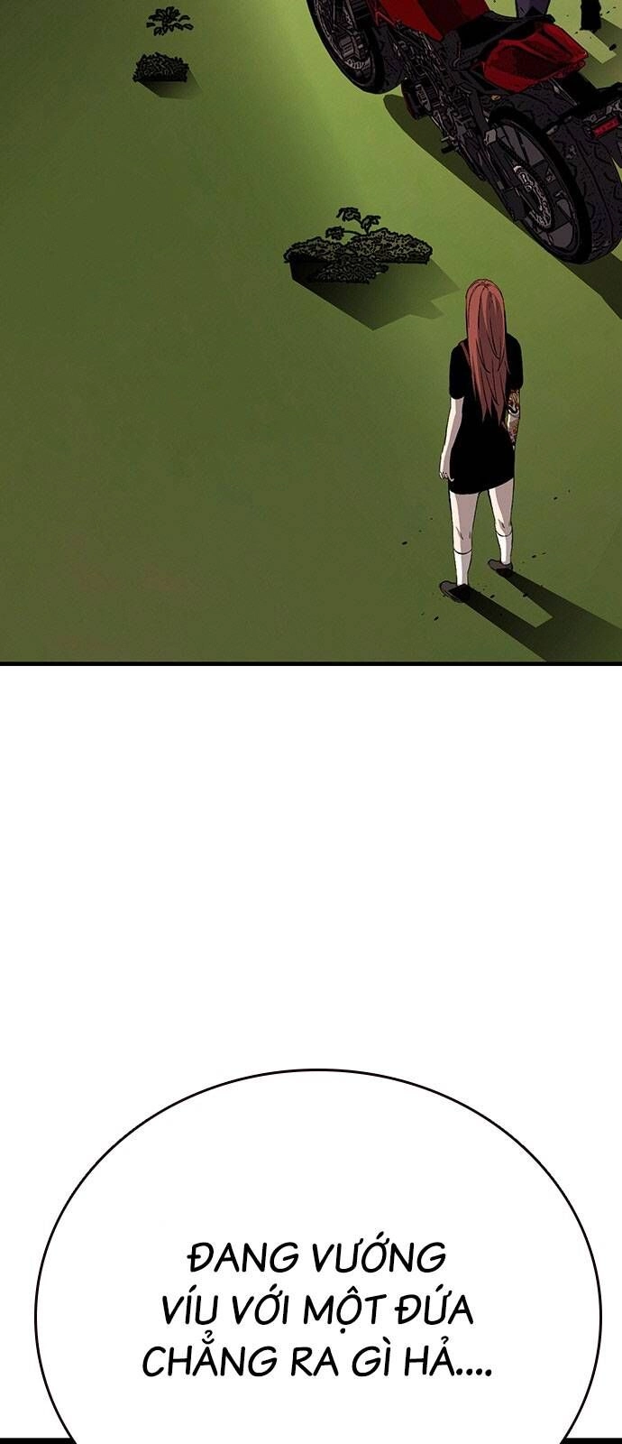 King Game Chapter 31 - 58