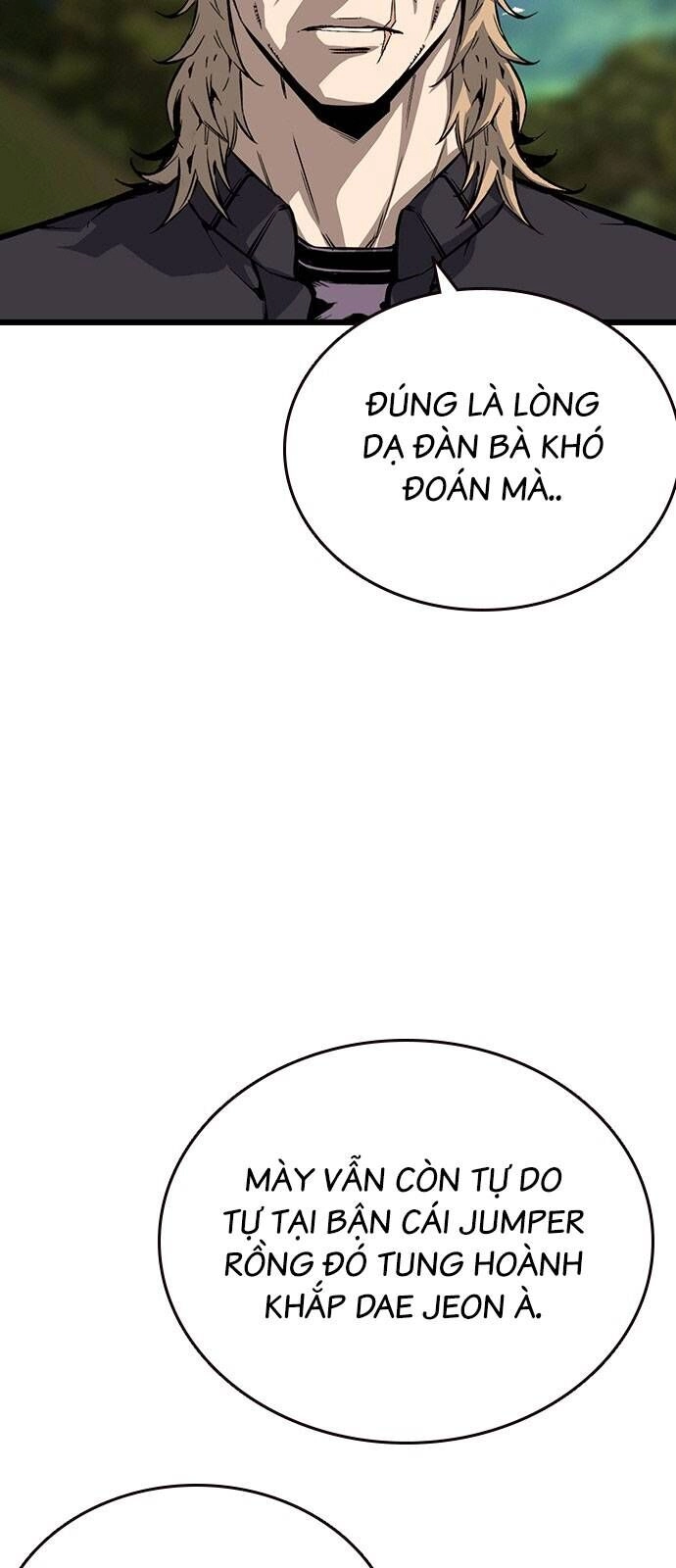 King Game Chapter 31 - 65