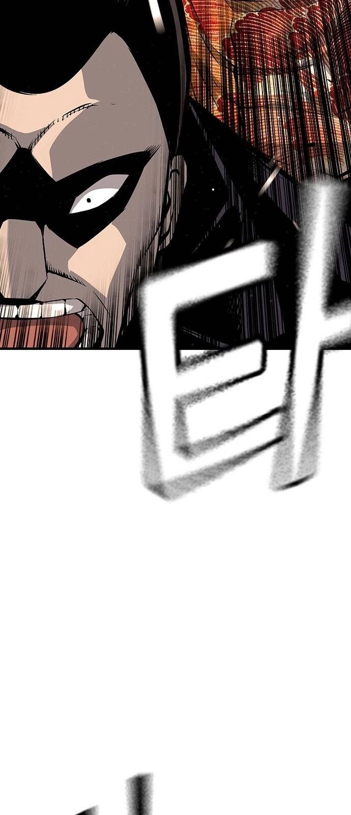 King Game Chapter 31 - 73