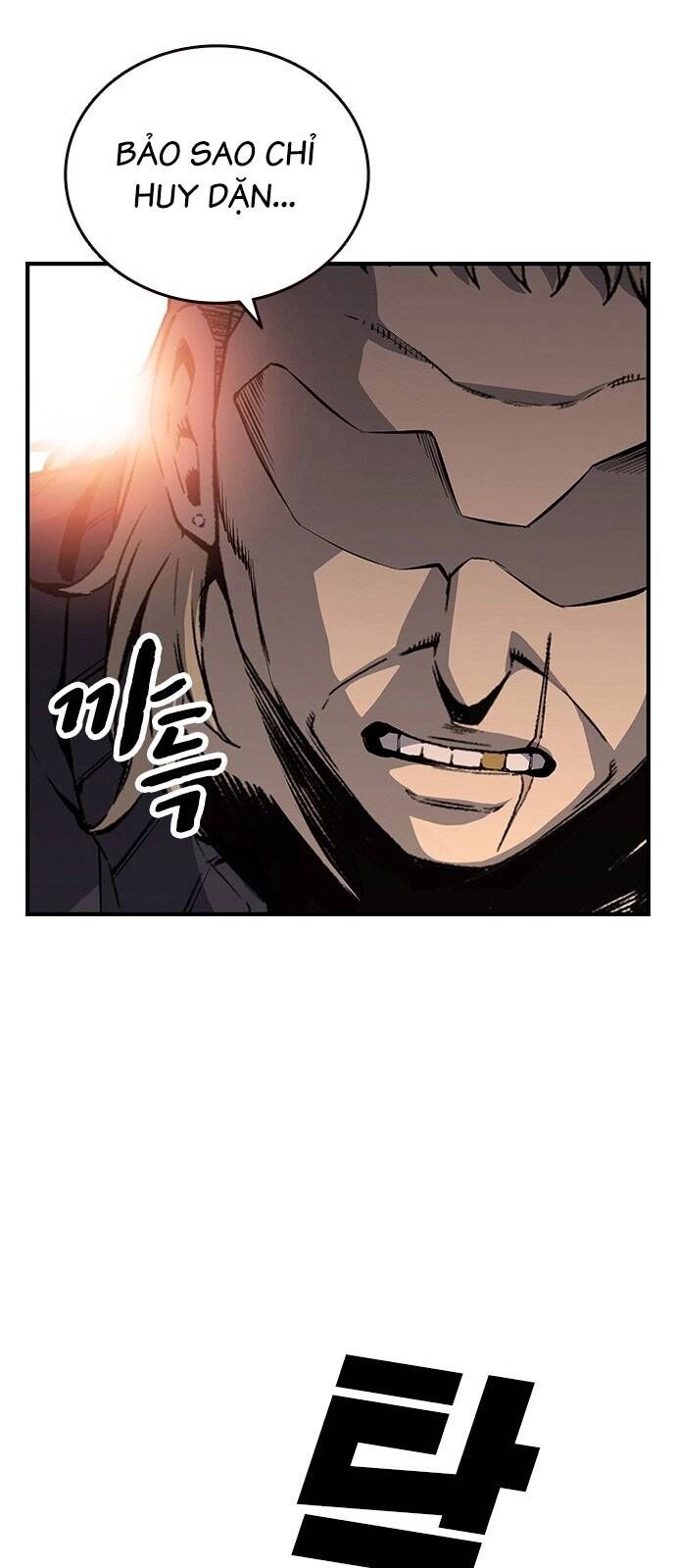 King Game Chapter 31 - 75