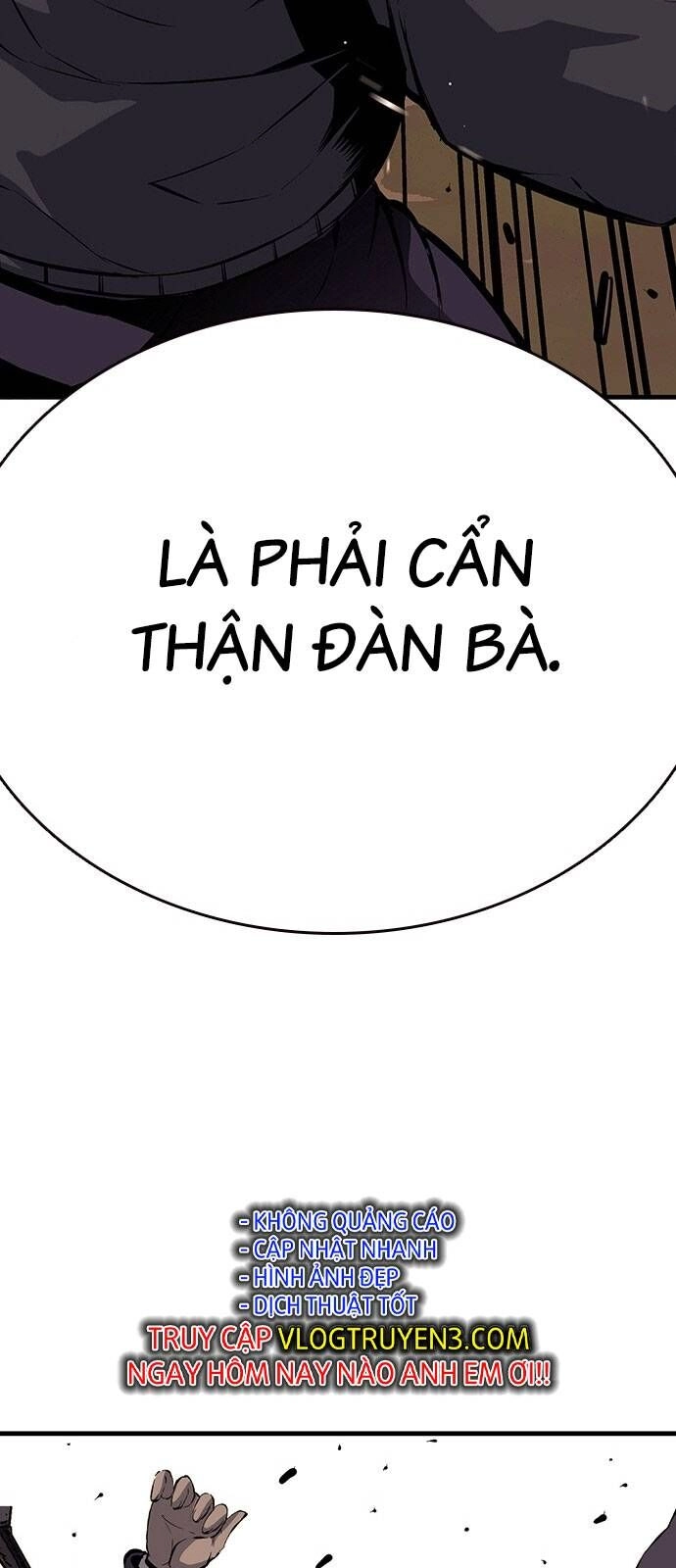 King Game Chapter 31 - 79