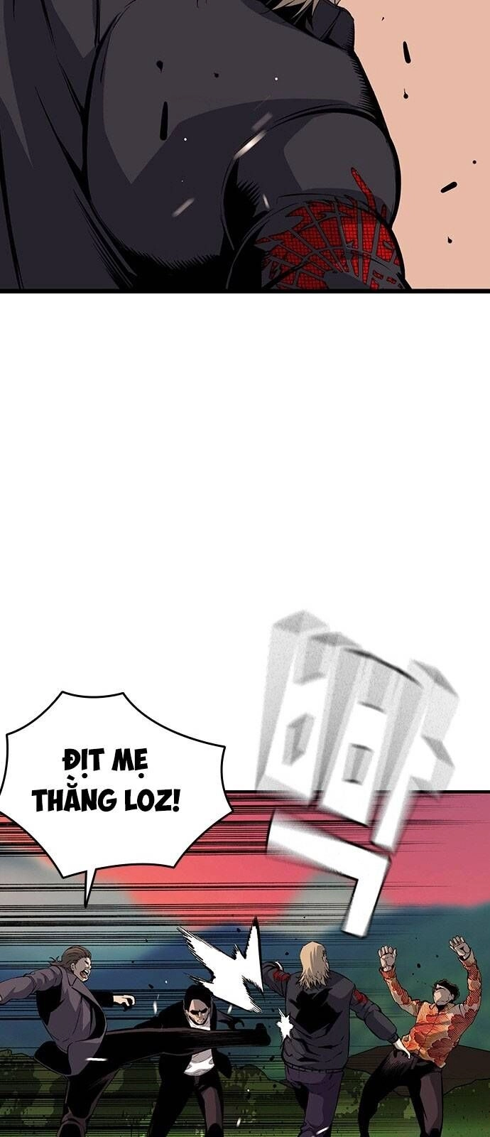 King Game Chapter 31 - 83