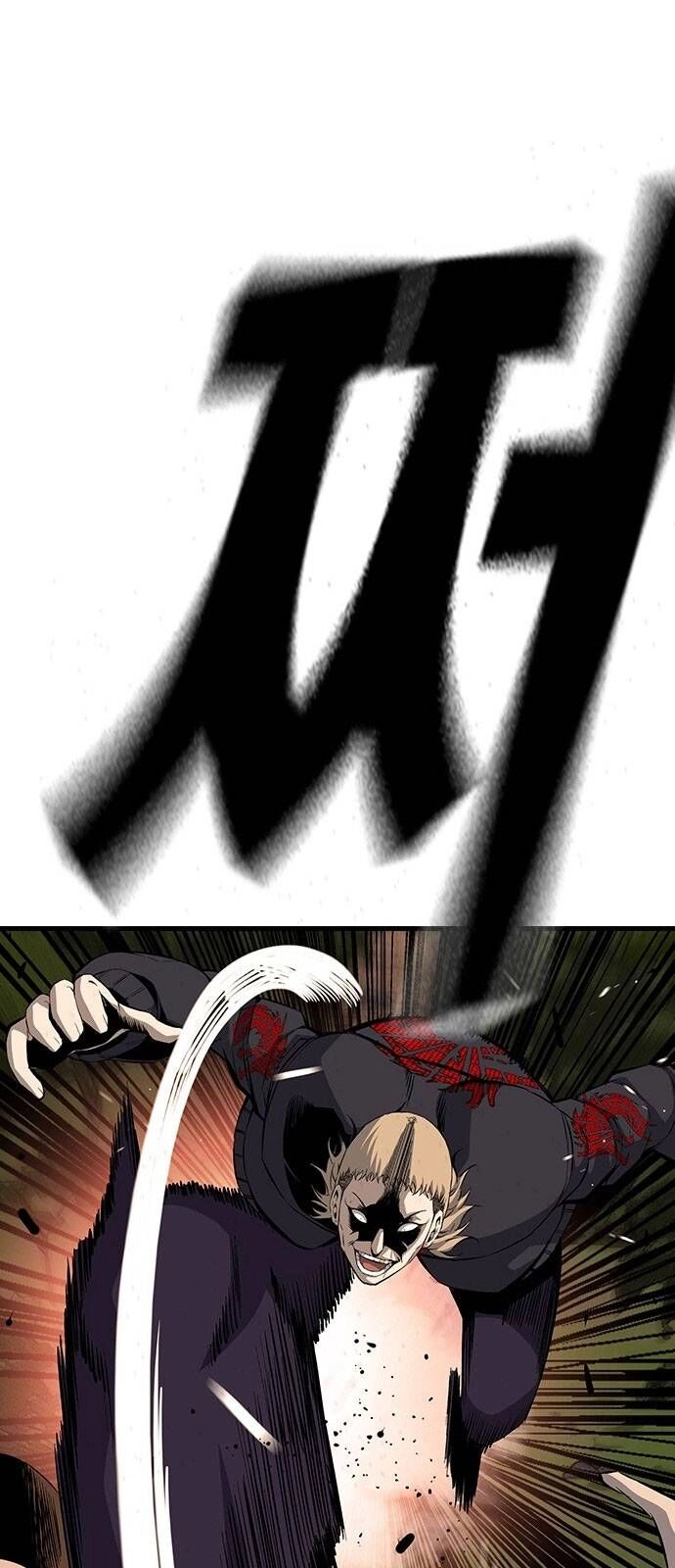 King Game Chapter 31 - 85