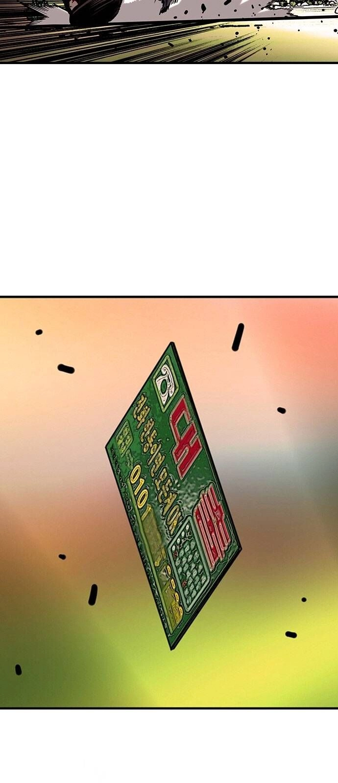 King Game Chapter 31 - 90