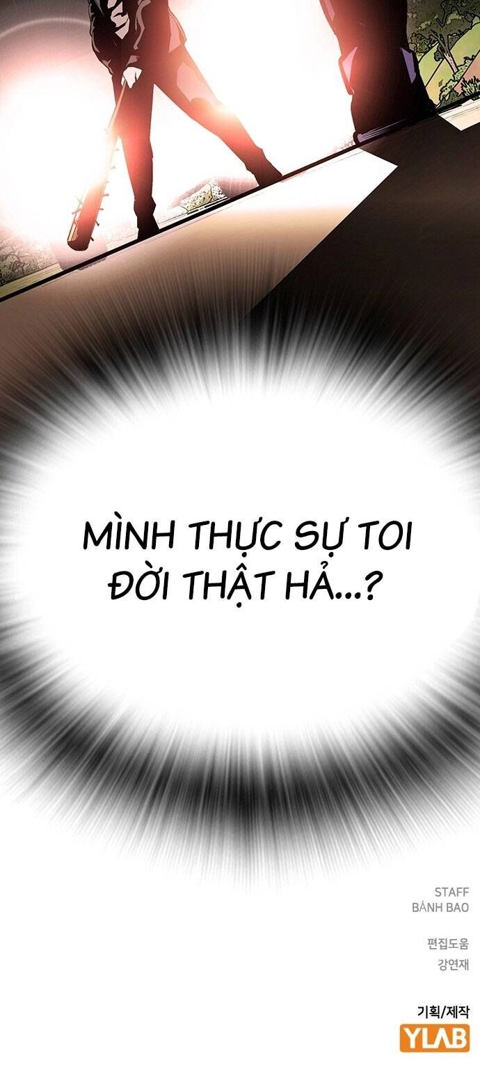 King Game Chapter 31 - 96