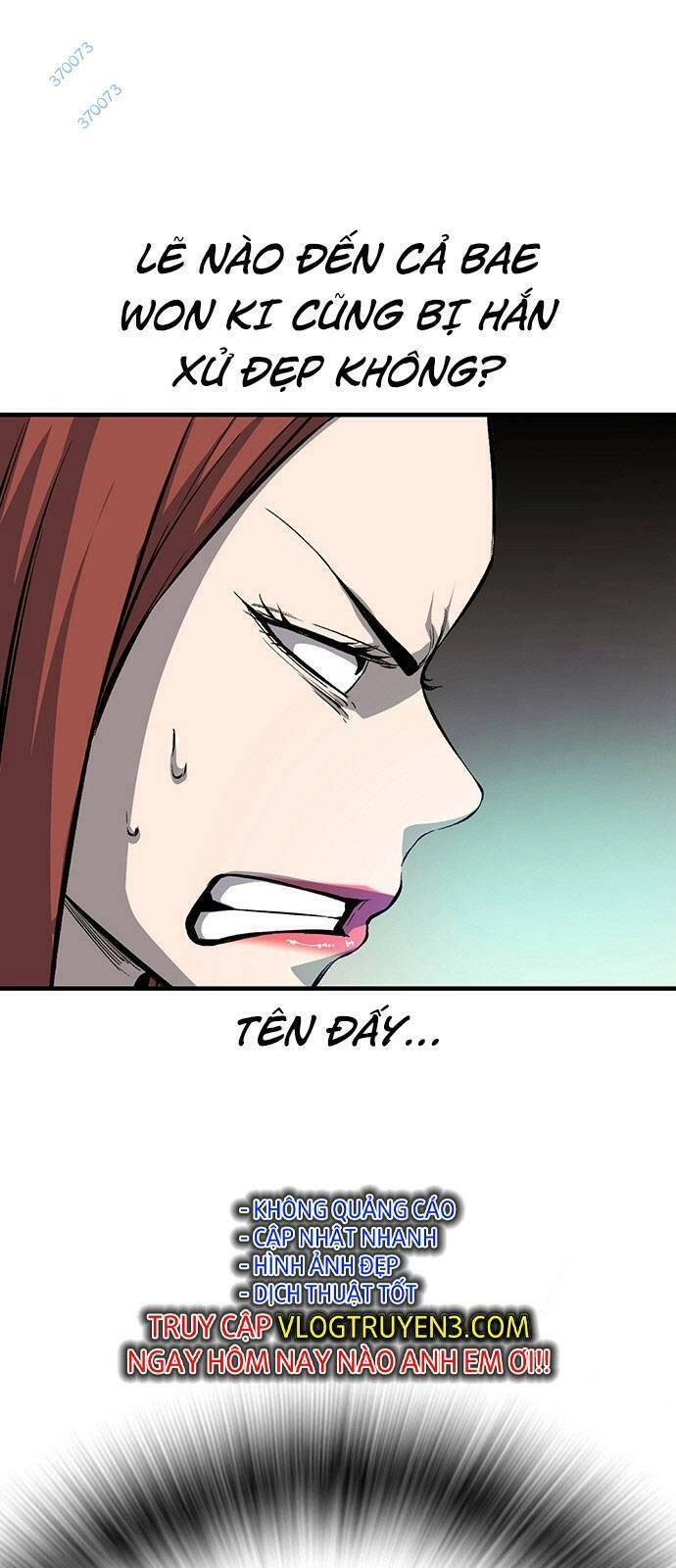 King Game Chapter 32 - 9