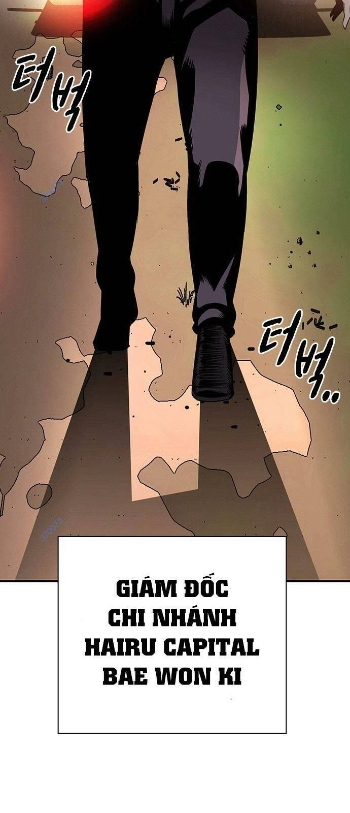 King Game Chapter 32 - 11