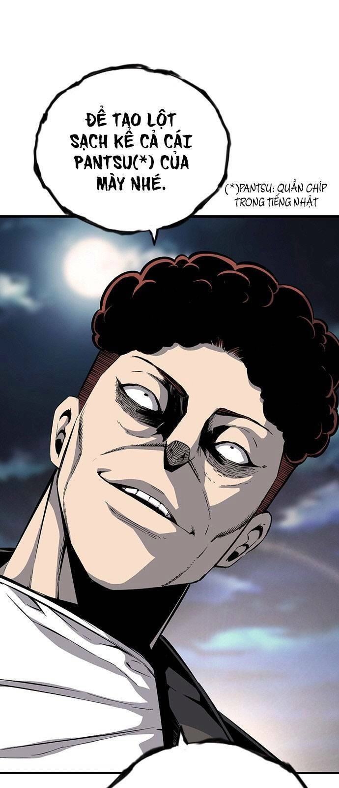 King Game Chapter 32 - 12