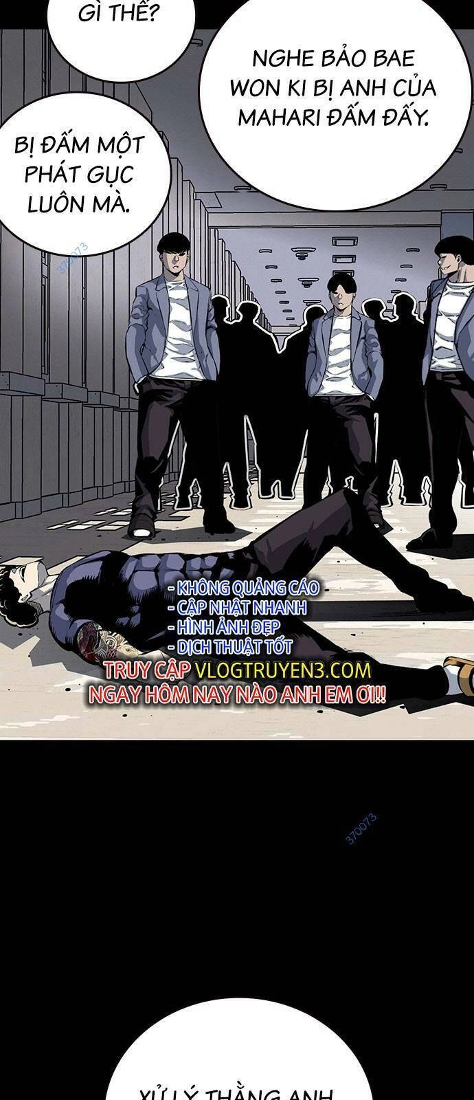 King Game Chapter 32 - 15