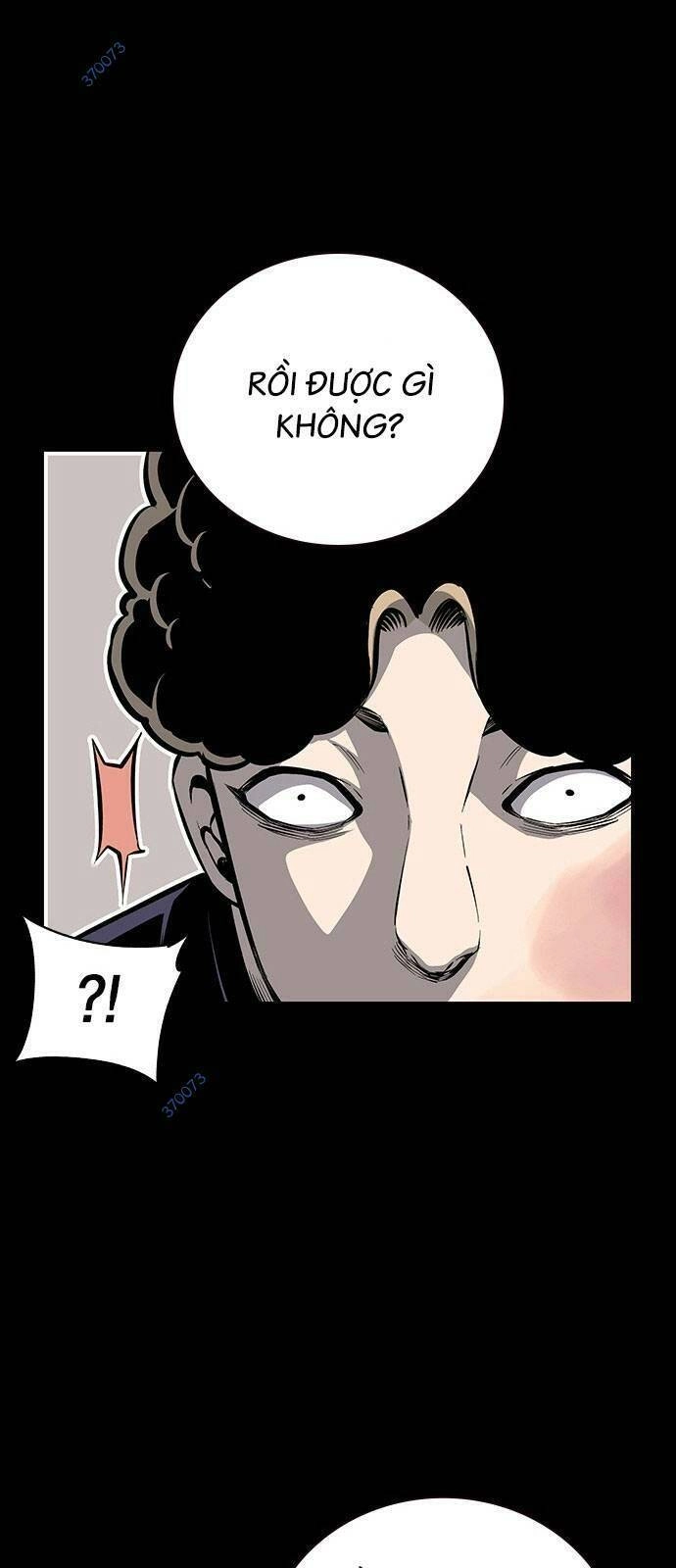 King Game Chapter 32 - 17