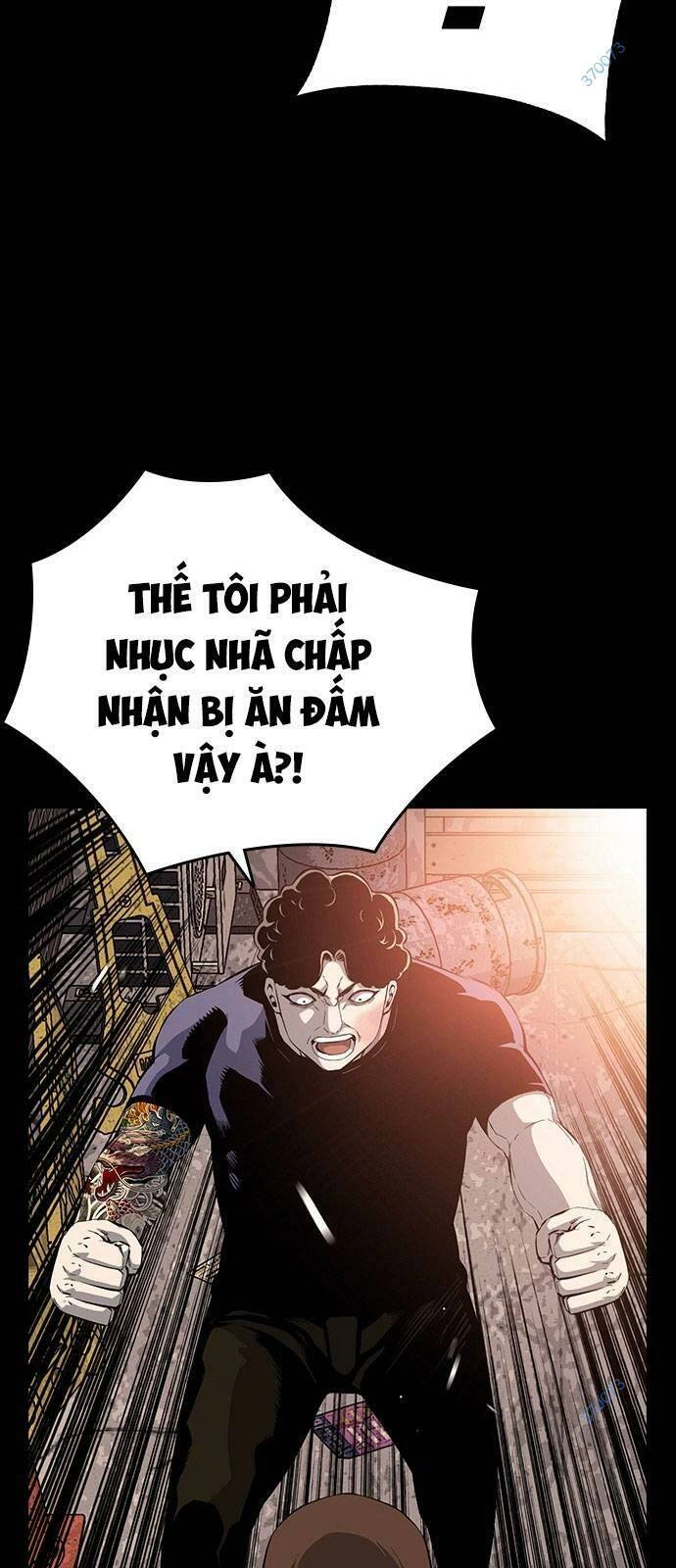 King Game Chapter 32 - 19