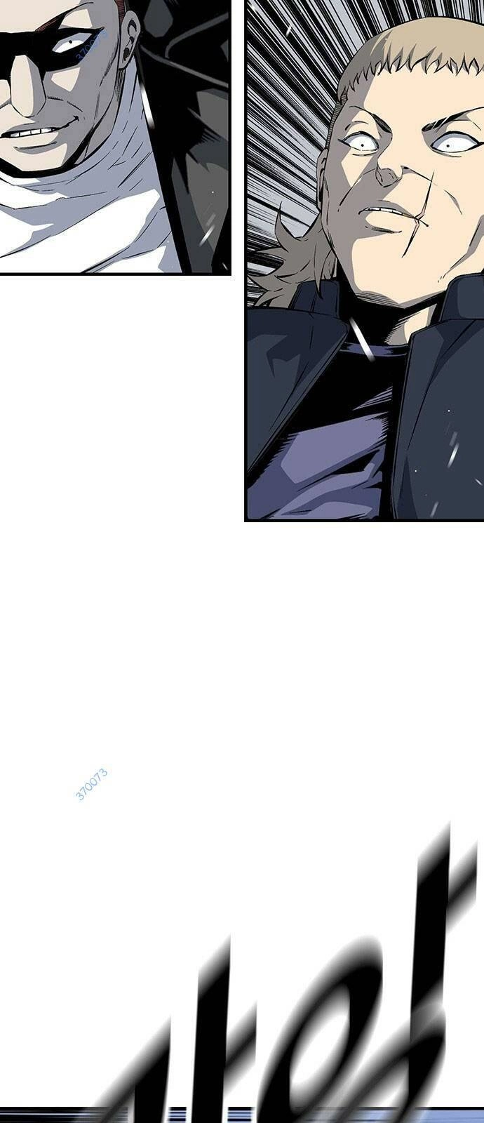 King Game Chapter 32 - 47