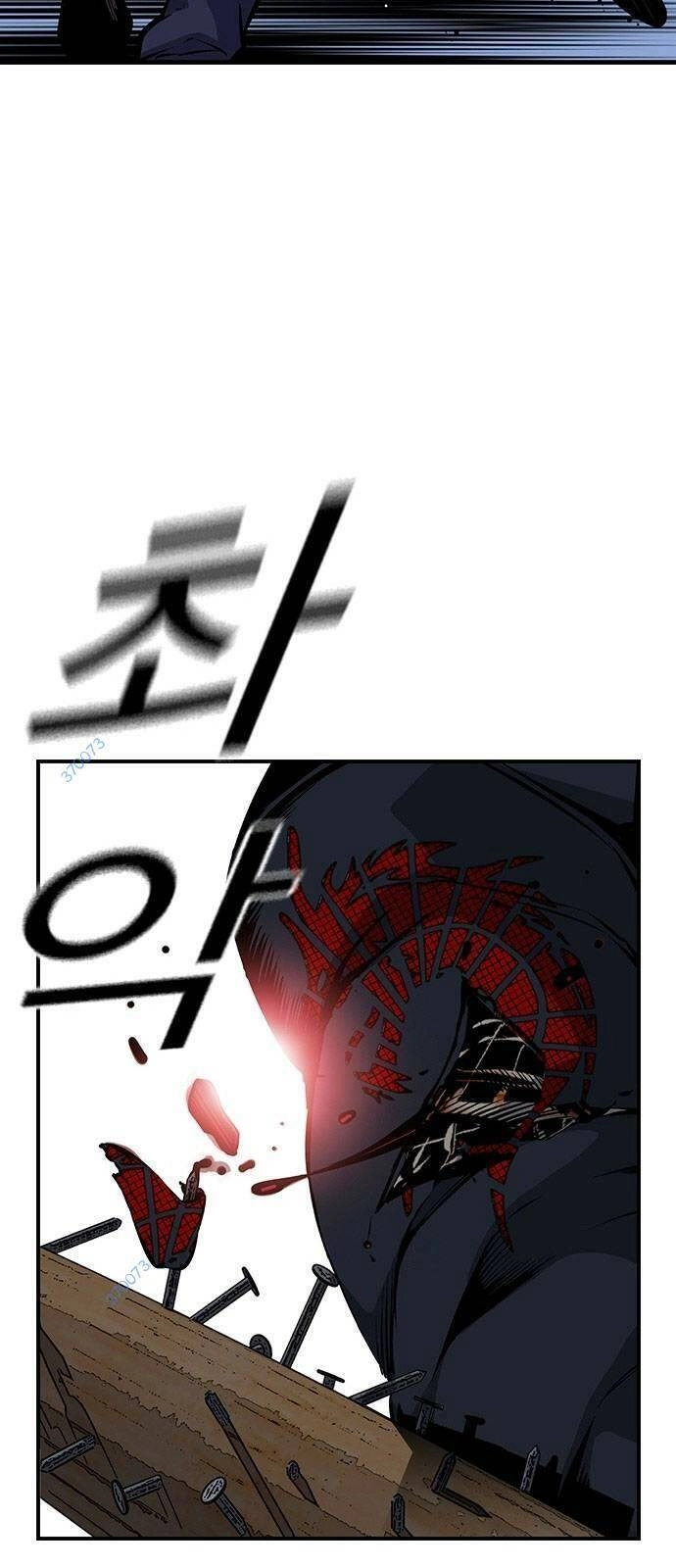 King Game Chapter 32 - 49