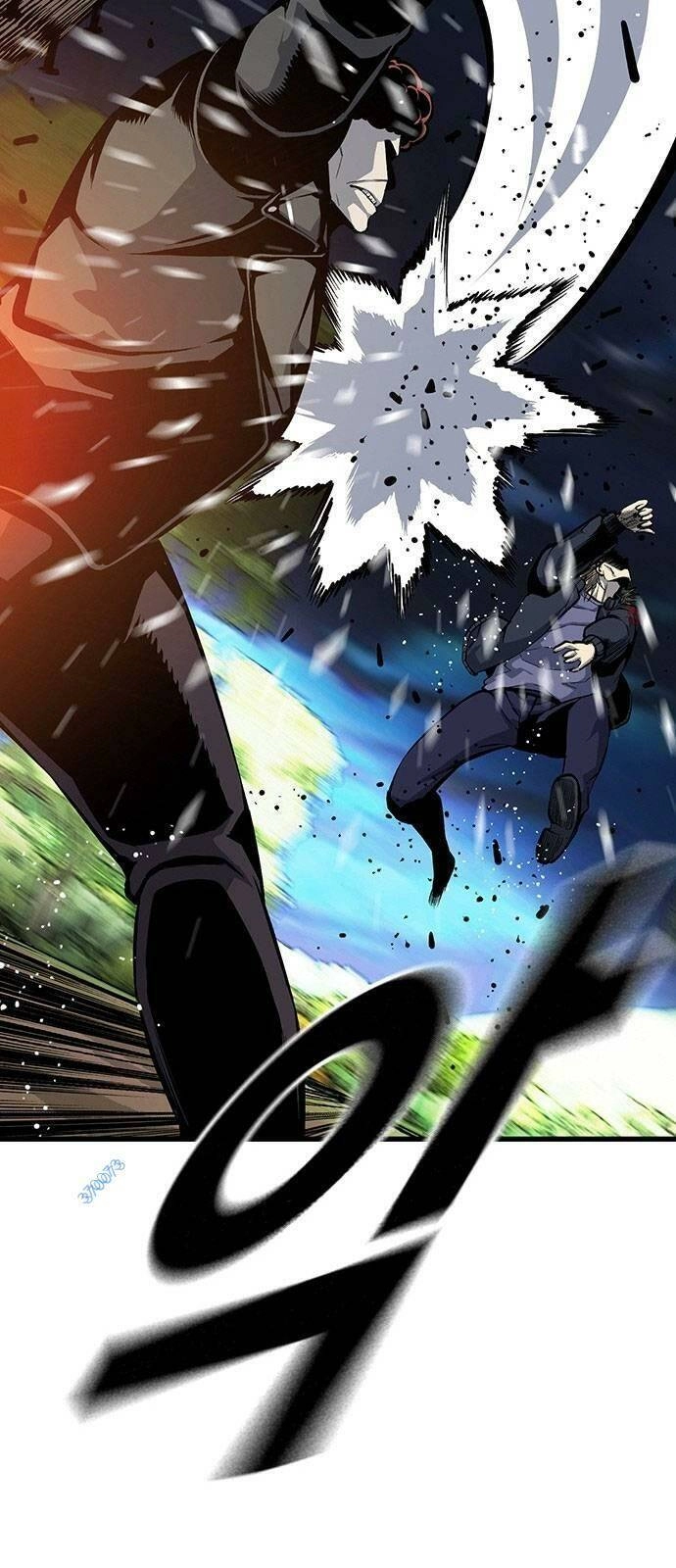 King Game Chapter 32 - 53