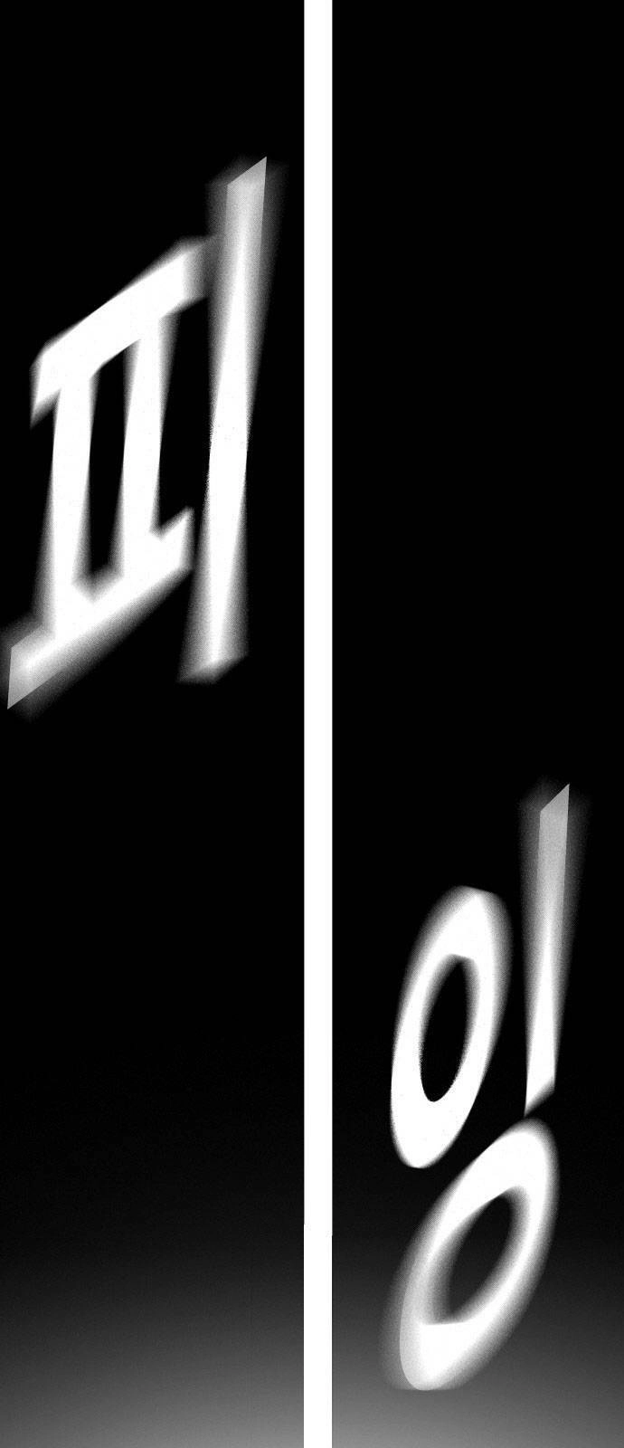 King Game Chapter 32 - 66