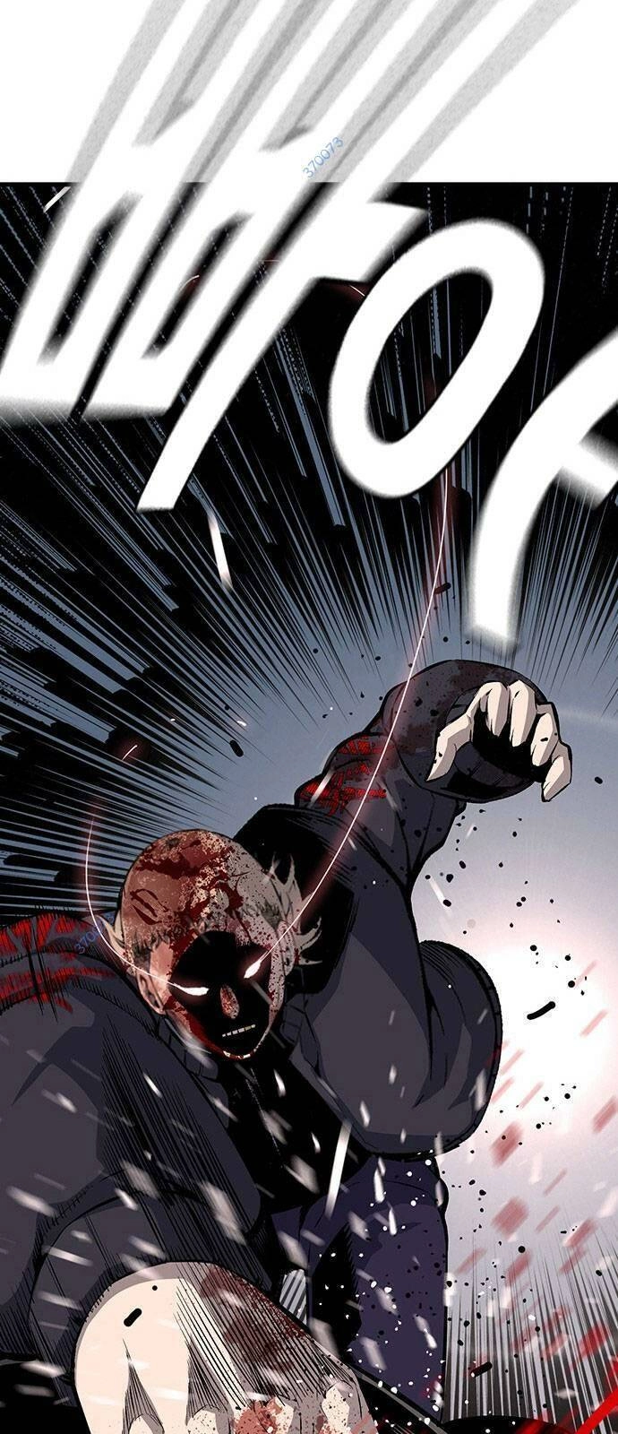 King Game Chapter 32 - 75