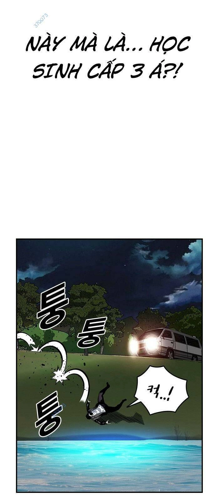 King Game Chapter 32 - 77