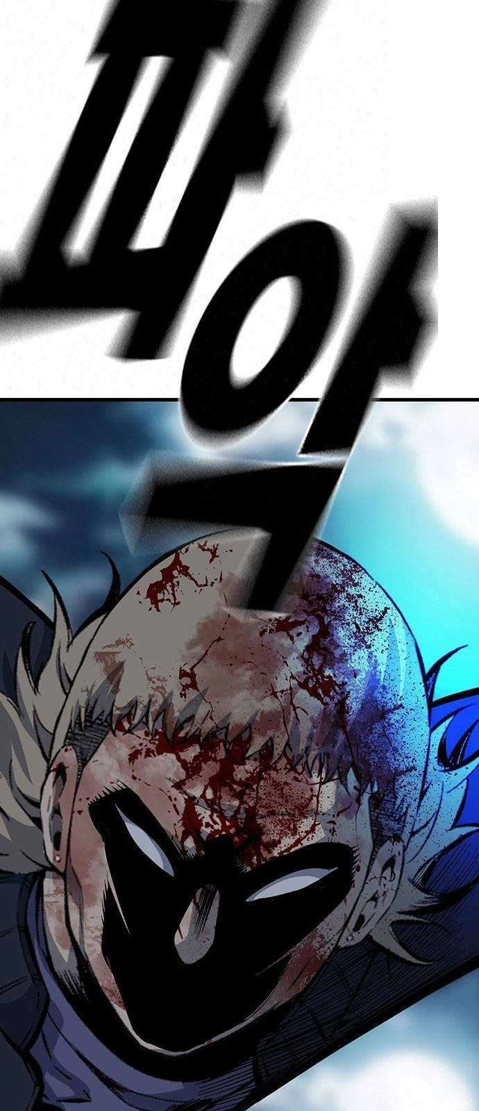 King Game Chapter 32 - 80