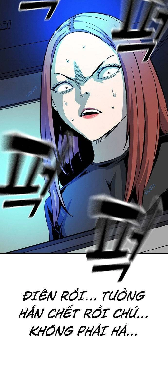 King Game Chapter 32 - 83