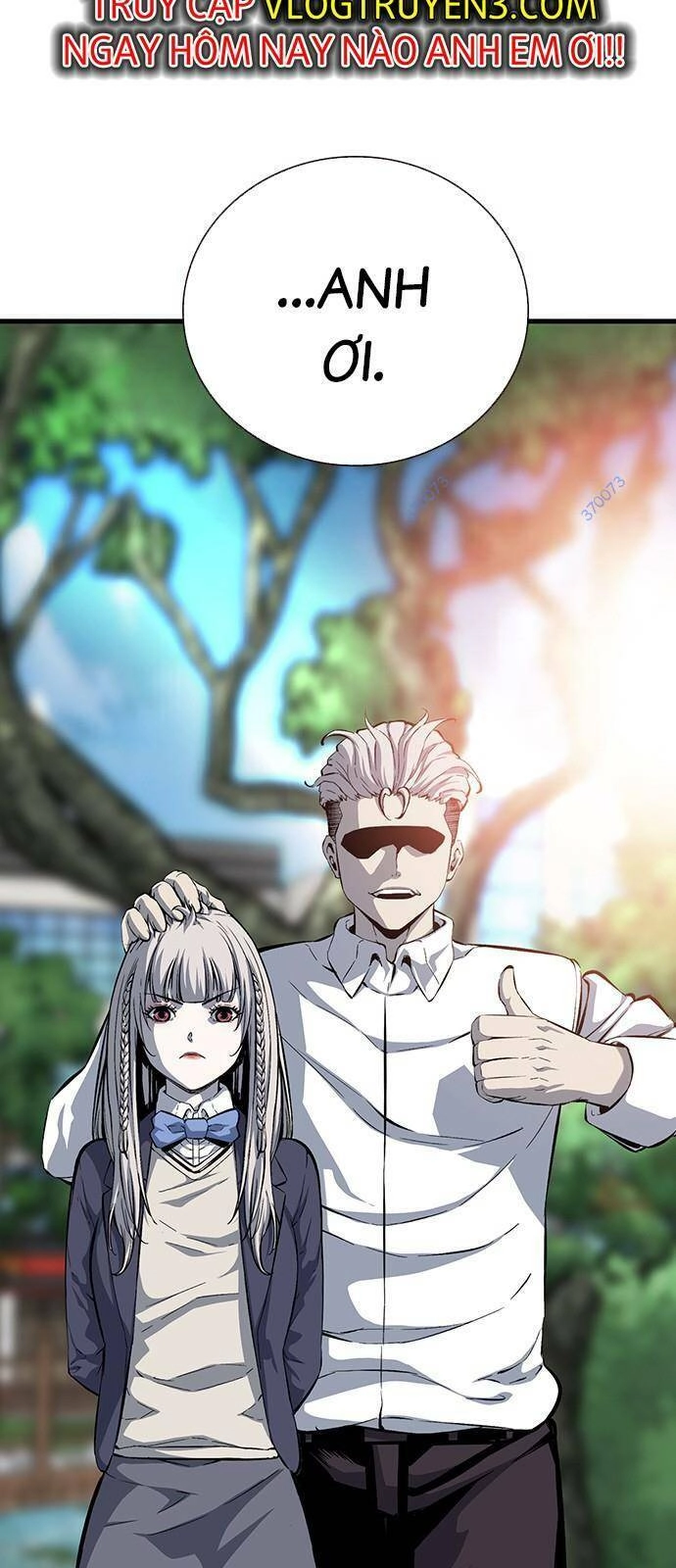 King Game Chapter 33 - 3