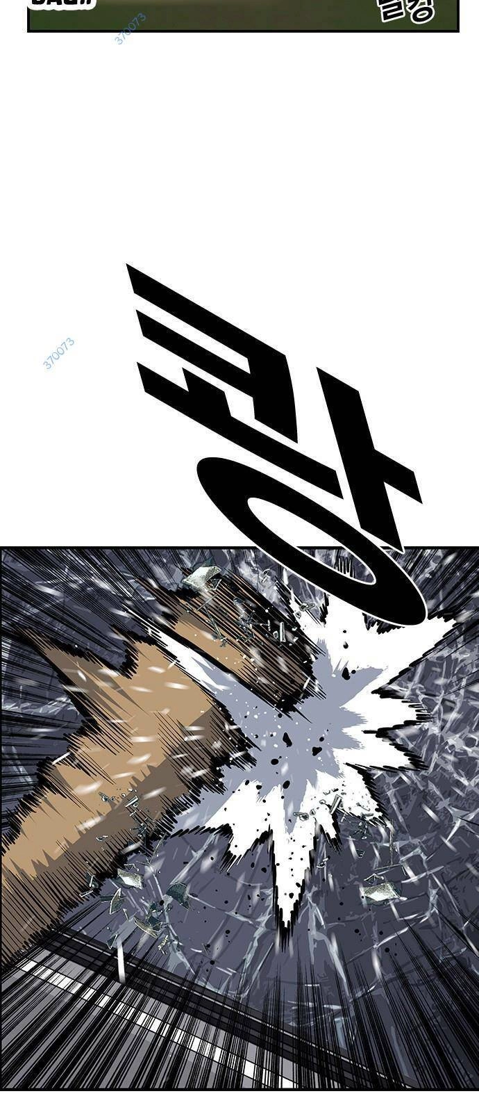 King Game Chapter 33 - 6