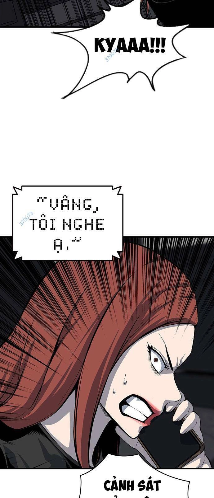 King Game Chapter 33 - 8