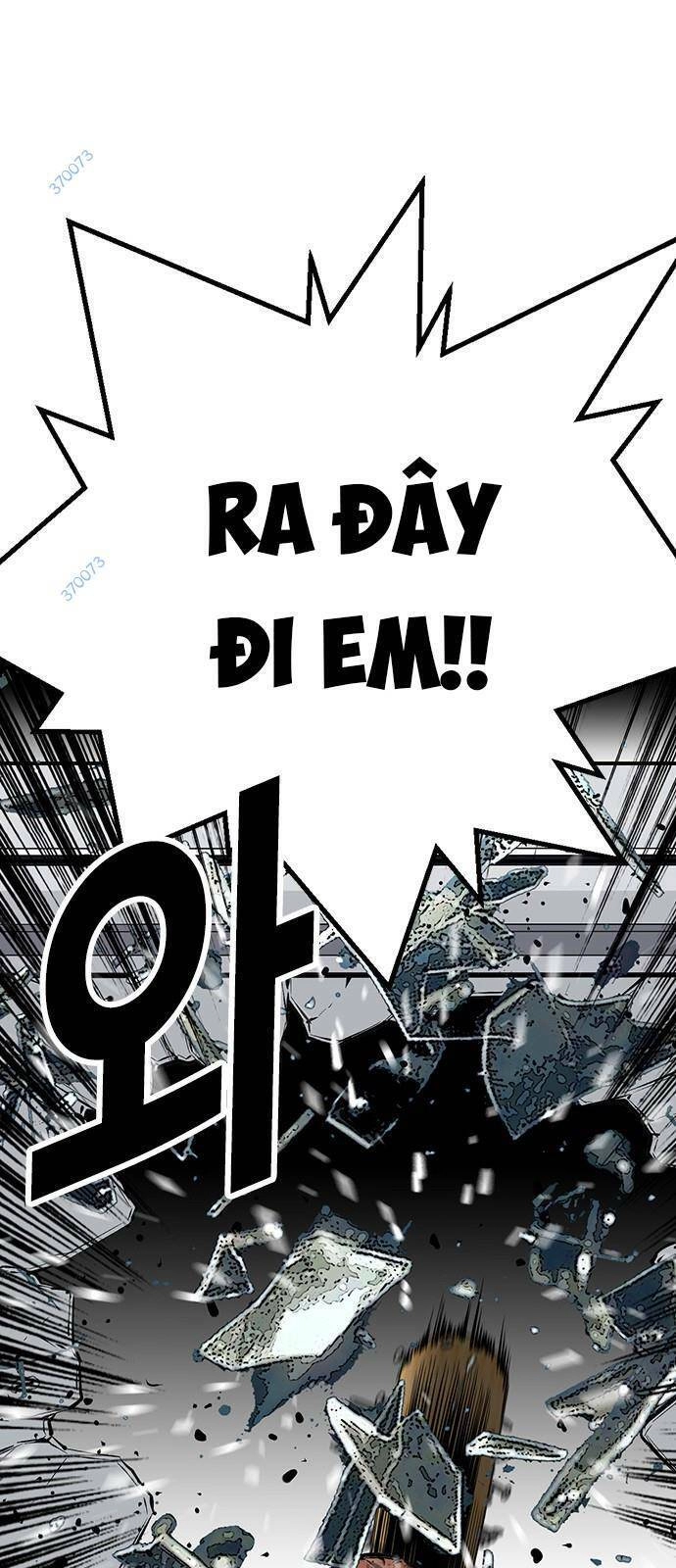 King Game Chapter 33 - 11