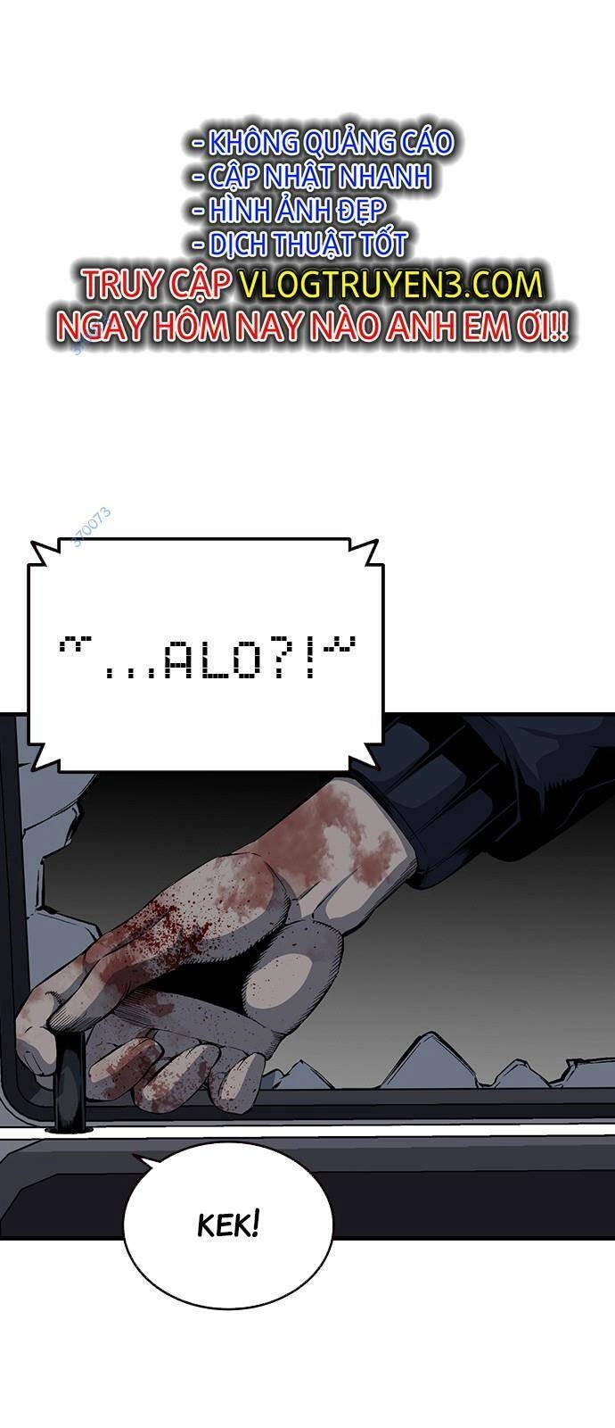 King Game Chapter 33 - 13