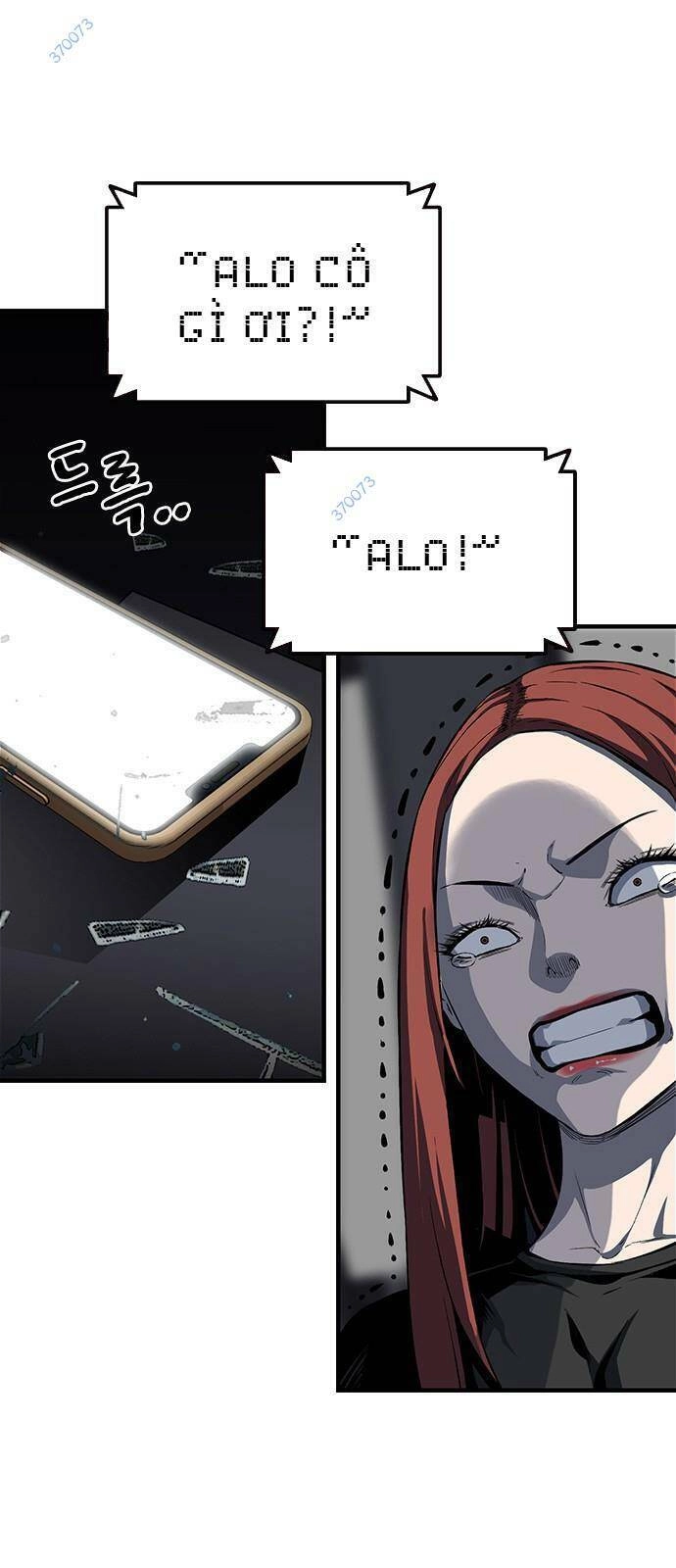 King Game Chapter 33 - 14