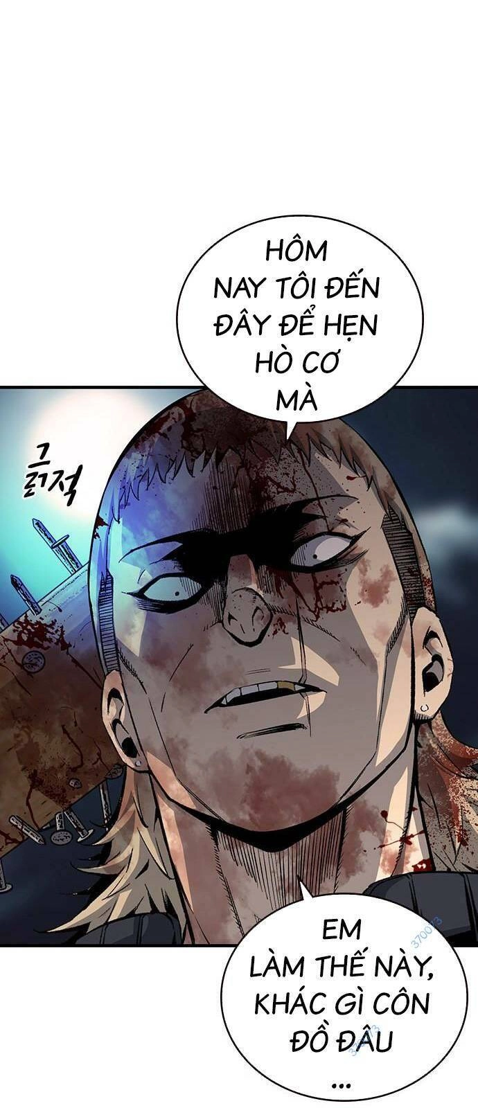 King Game Chapter 33 - 20