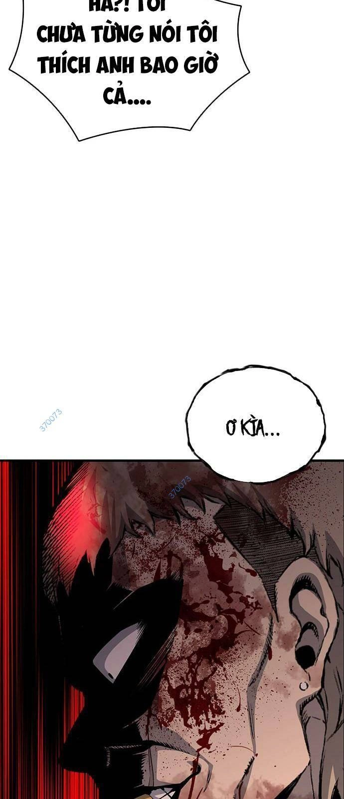 King Game Chapter 33 - 23