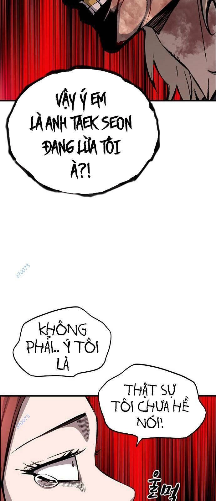 King Game Chapter 33 - 24