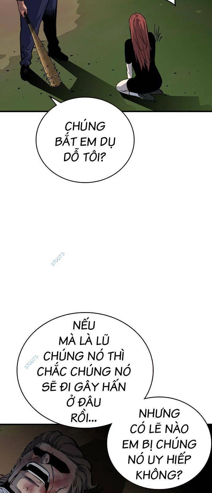 King Game Chapter 33 - 27