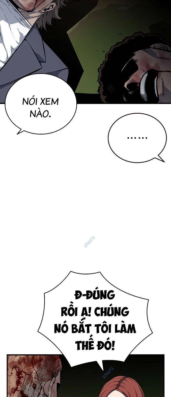 King Game Chapter 33 - 28