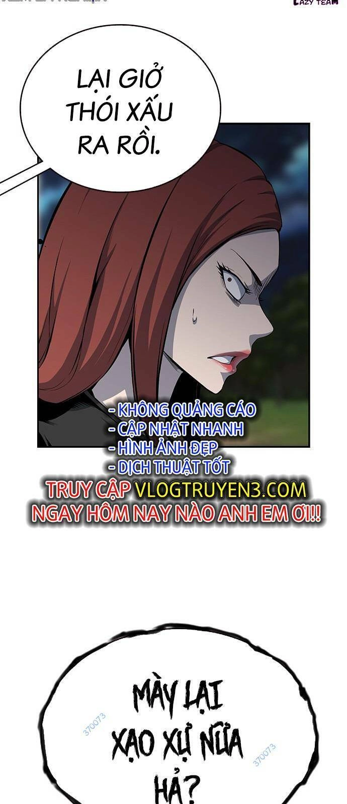 King Game Chapter 33 - 30