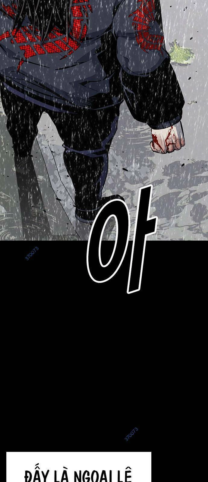 King Game Chapter 33 - 46