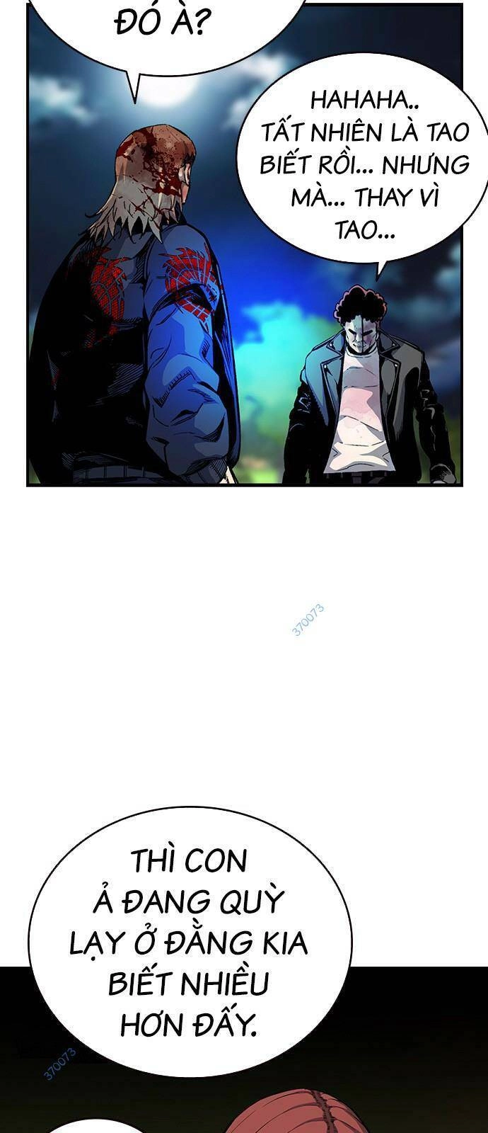 King Game Chapter 33 - 51