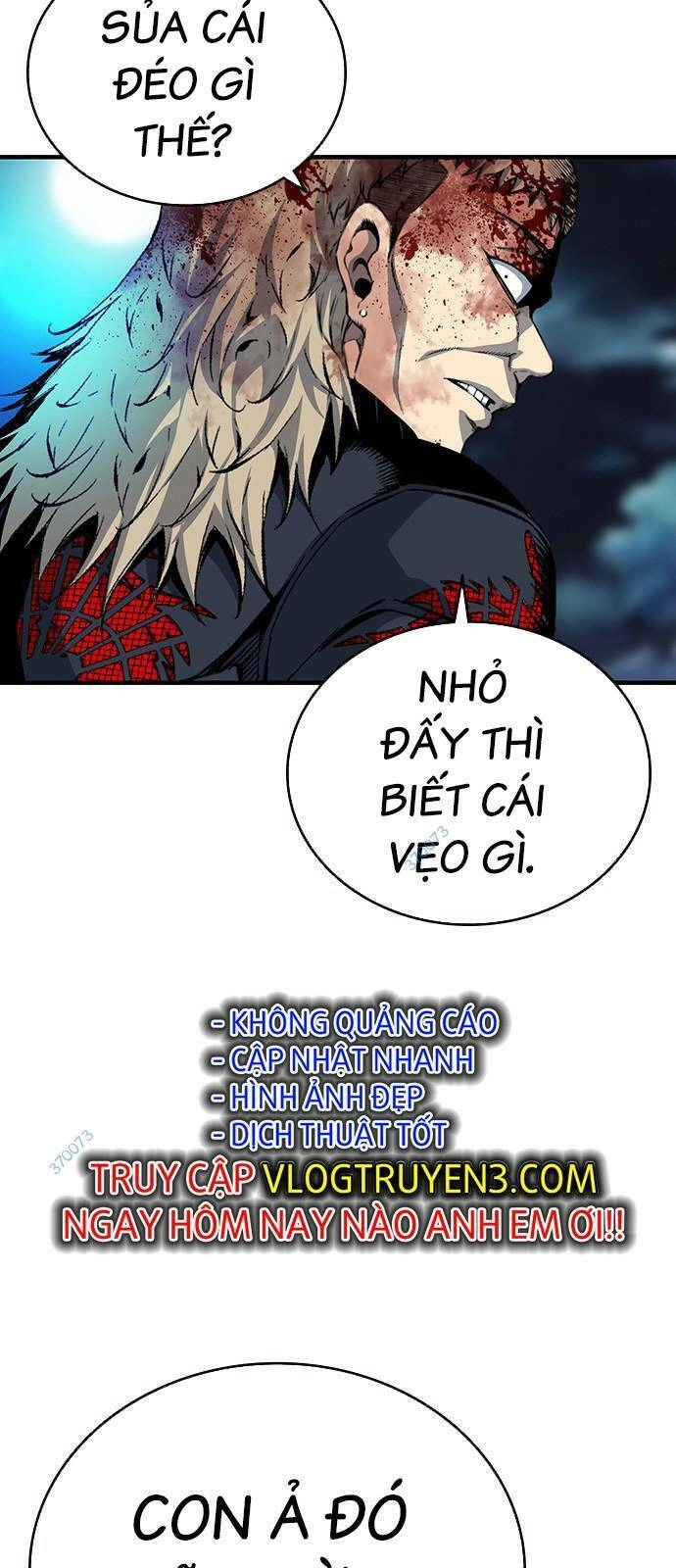 King Game Chapter 33 - 53