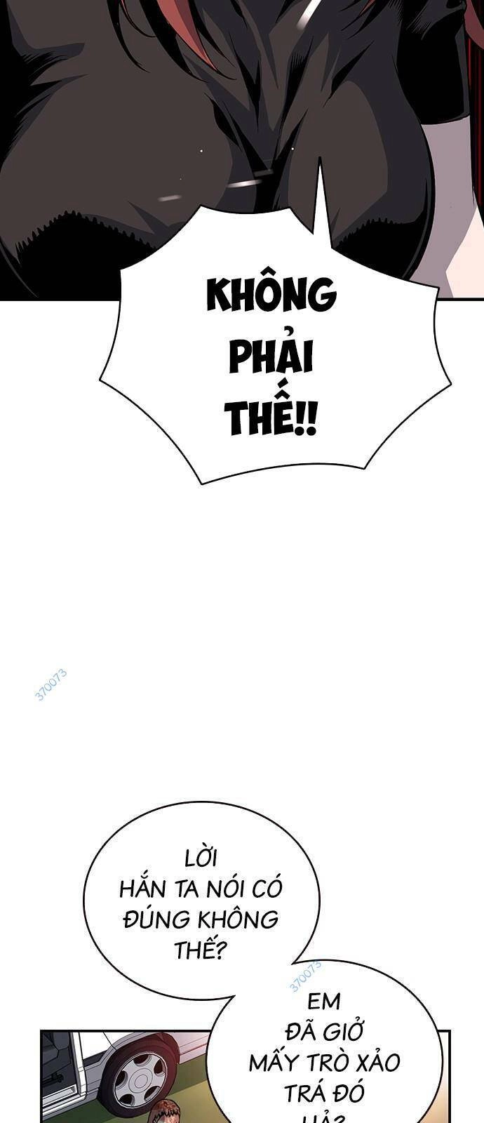 King Game Chapter 33 - 56