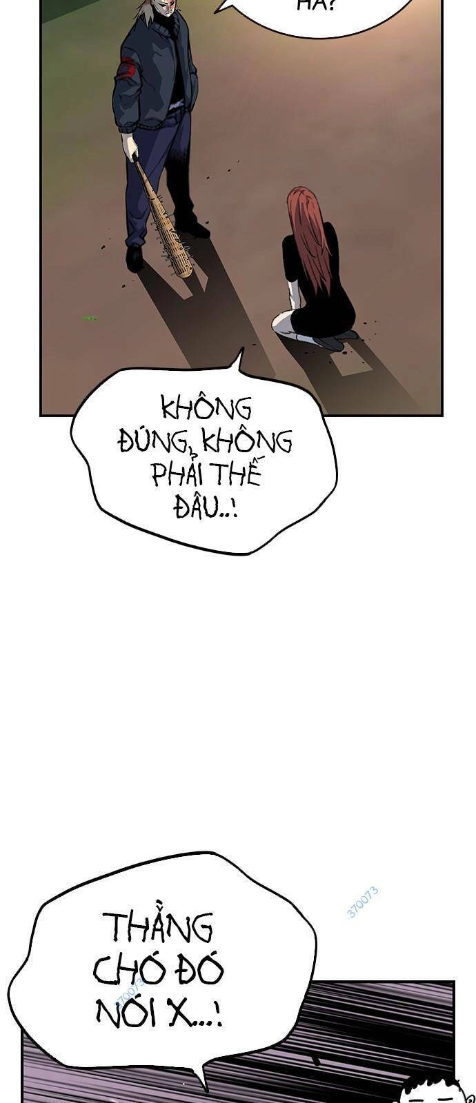 King Game Chapter 33 - 57