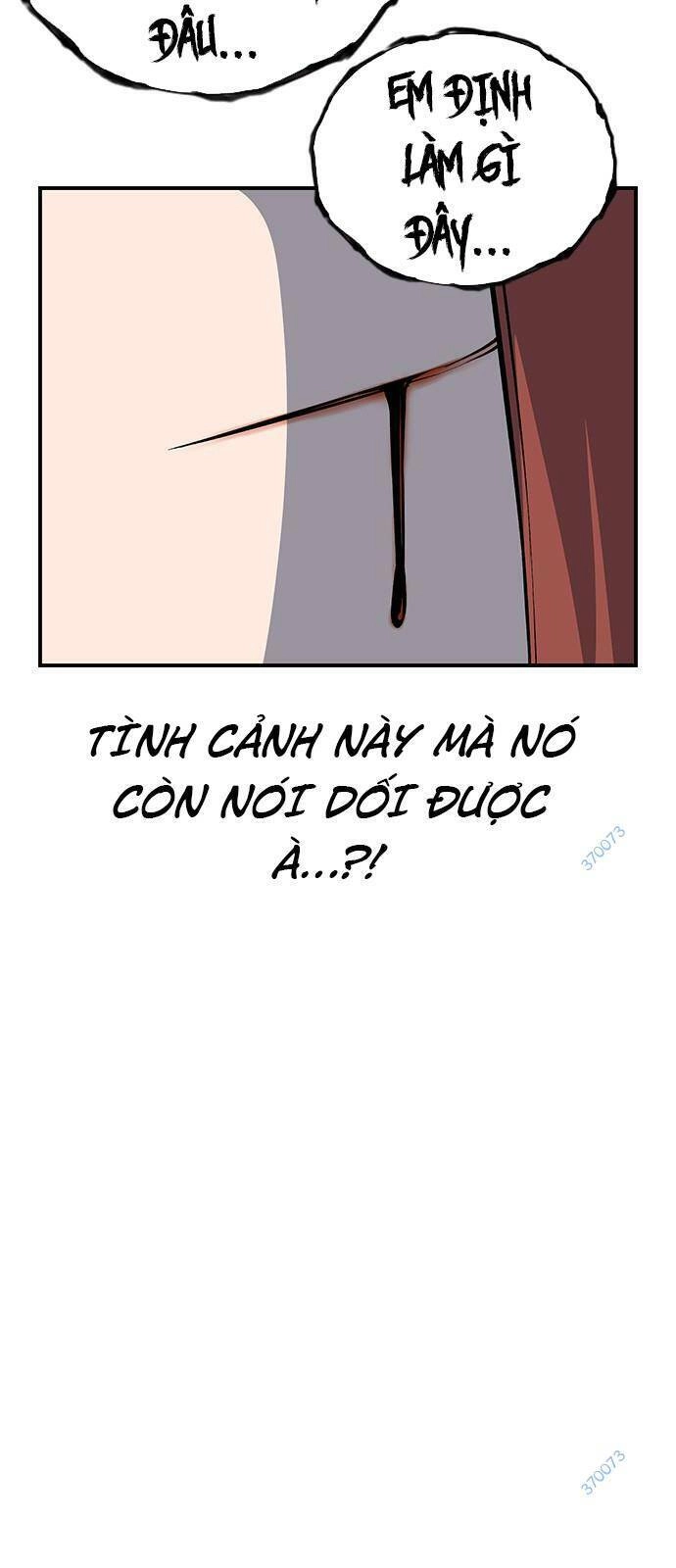 King Game Chapter 33 - 62