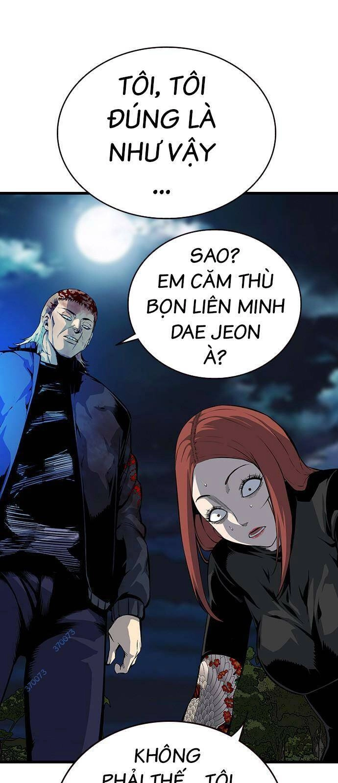 King Game Chapter 33 - 63