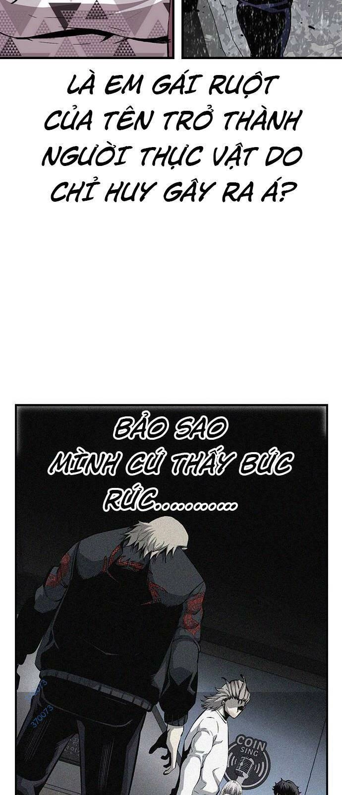 King Game Chapter 33 - 72