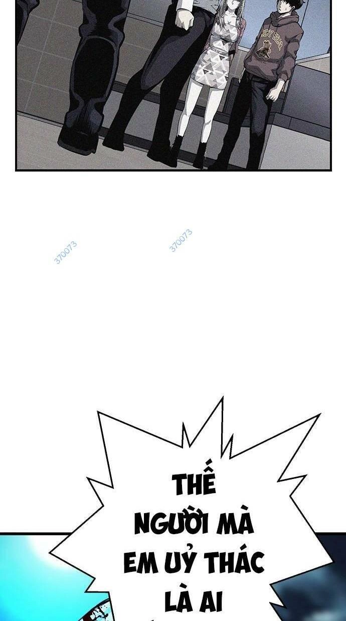 King Game Chapter 33 - 73