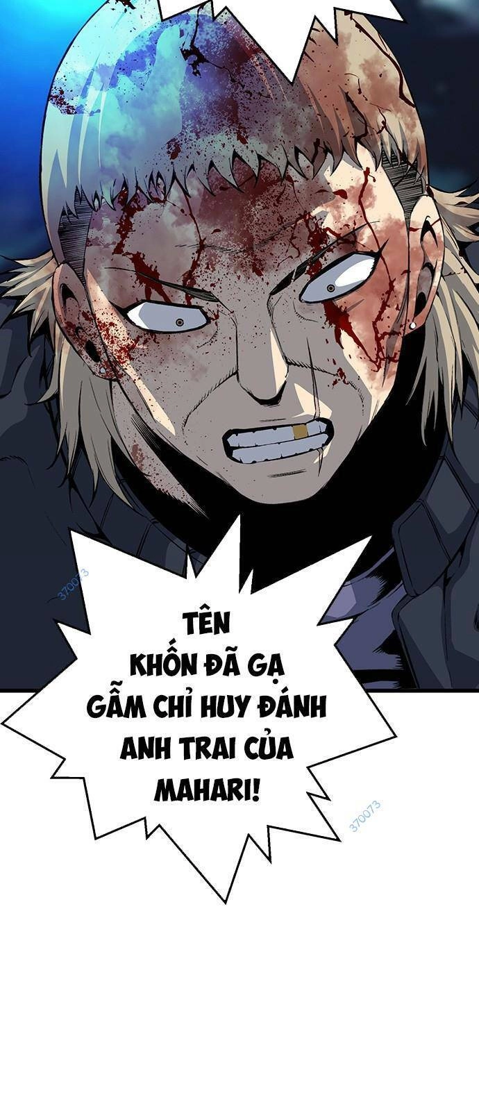 King Game Chapter 33 - 74