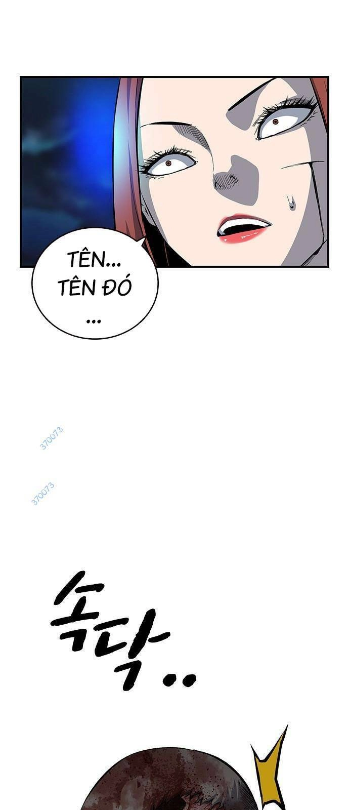 King Game Chapter 33 - 75