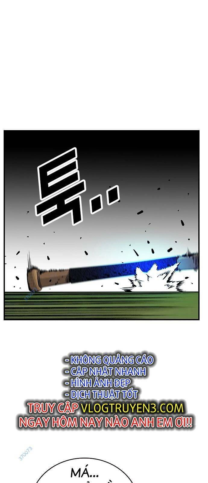 King Game Chapter 33 - 77