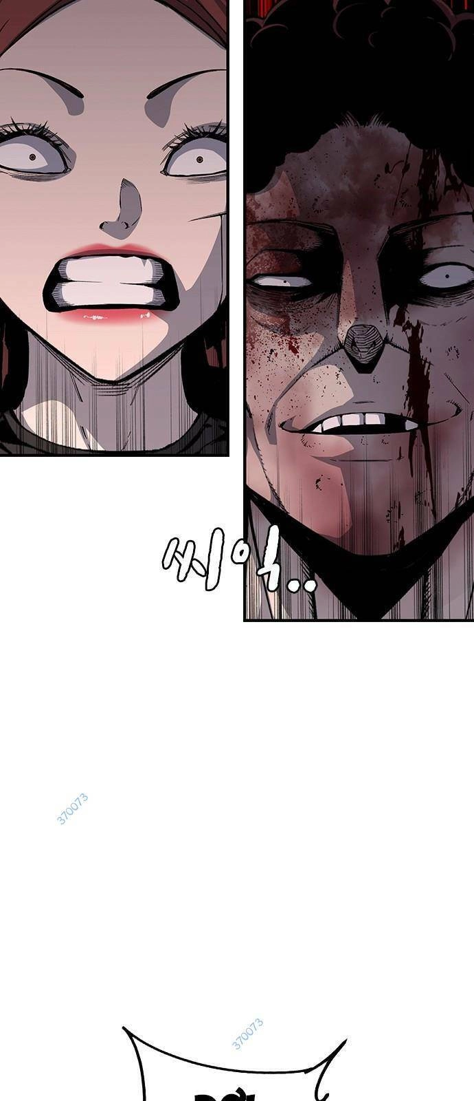 King Game Chapter 33 - 83