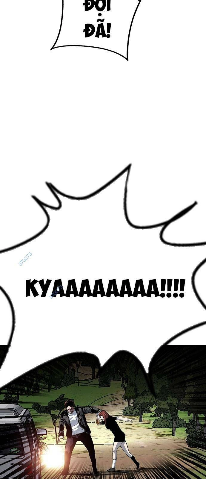 King Game Chapter 33 - 84