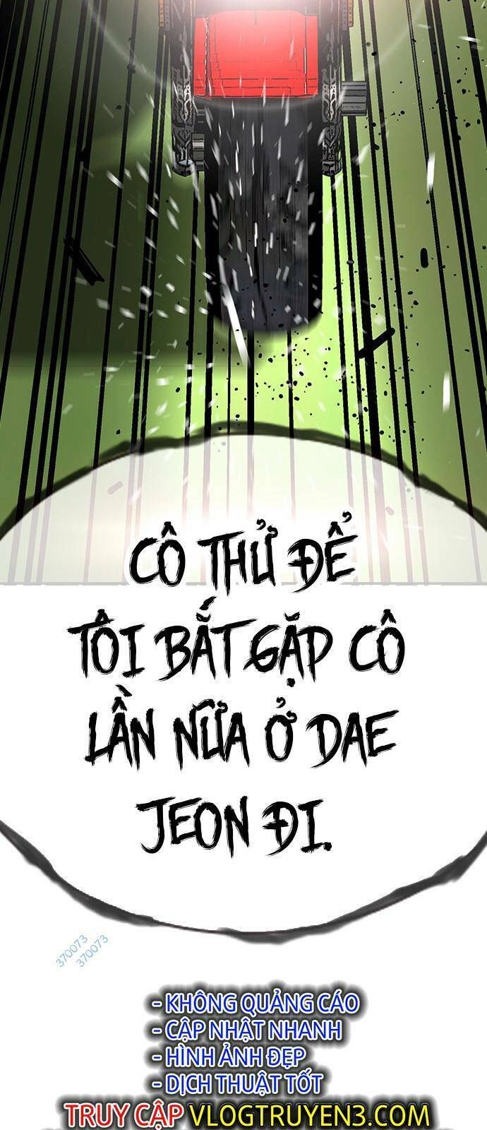 King Game Chapter 33 - 86